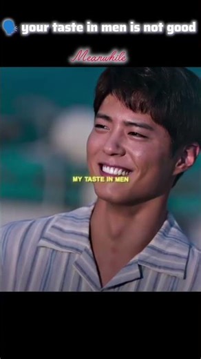 meanwhile my taste in men #aesthetic #edit #kdrama