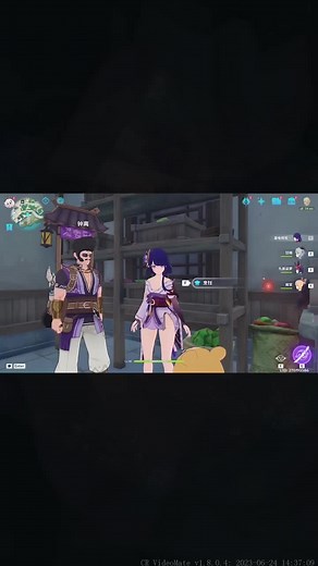 原神私服你玩過沒 你玩你就是🈵️機玩家 #原神 #周邊 #私服 #新奇 #搞笑 #fyp #上推薦通知我 #上熱門 #限定 #二次元 #遊戲