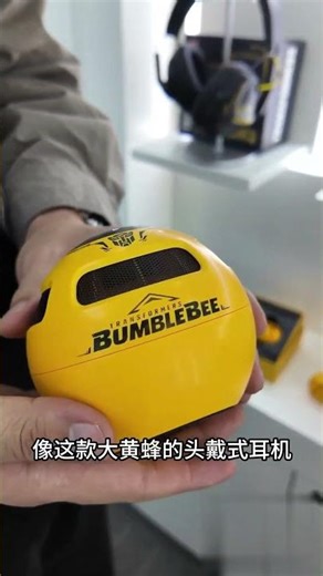 Want to Profit? Go Direct to Factory!DHgate Certified Premium 4C Supplier → MingTian Headphones