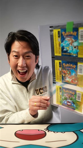 Rare Uncut Sheet of Base Set Pokemon Packs - Poke Mail Episode 6 #pokemon #baseset #pokemoncards