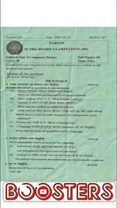 Pabson_Pre_SEE_Computer_Questions_2081