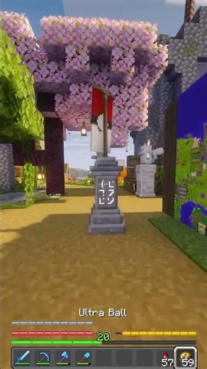 Dude LOOOVES Coleslaw 😋 #minecraft #cobblemon #pokemonminecraft