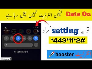 jazz internet problem || *443*11*2# problem