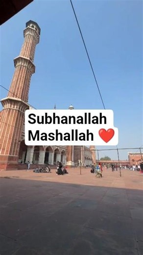 Naate Sarkar ki padhta Hoon ❤️😘 #islamicstatus #islamicvideo #beautiful #hijab