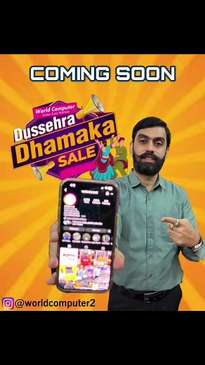 1.2K views · 17 reactions | World Computer Upcoming Sale 2023: Next...