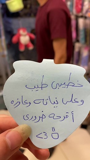 أفكار هدايا رجالي مميزة وعصرية