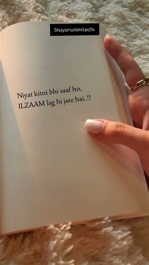 Shayari in English for love means expressing deep romantic feelings through short, poetic lines,