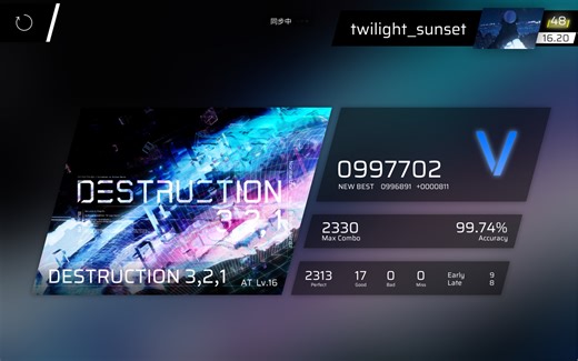 见证一个萌新是如何从0开始达到16.2的