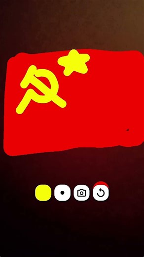 USSR Flag