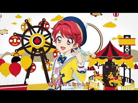 【アイカツ！フォトonステージ！！】一ノ瀬かえで ソロ新曲「マジックスマイル」プロモーションムービー（フォトカツ！）