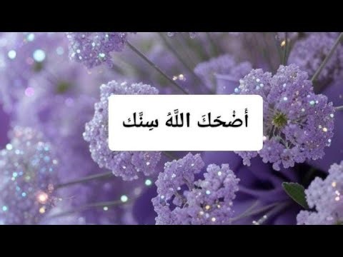 watchtime complete kare