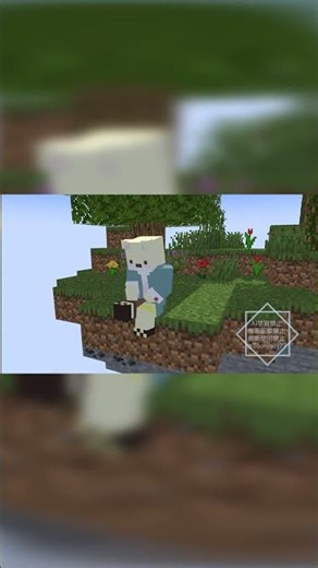 【マイクラ】Minecraft配信者向けOP/EDループアニメーション#Shorts #mineimator