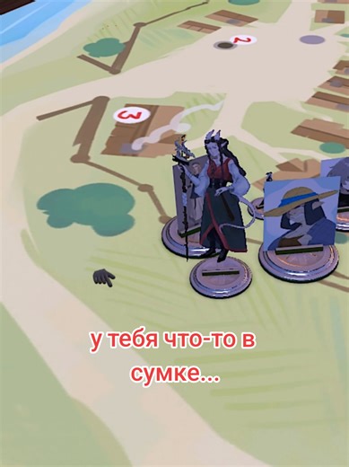 почаще проверяйте свой инвентарь :) #sticktoroll #настольныеигры #dungeonsanddragons #дндток #днд #dnd #roleplay #dndнарусском #днднарусском #tabletopsimulator