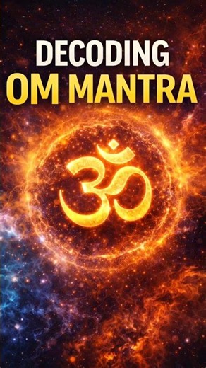 The Real Meaning of Om Explained | Science & Spiritual Power of ॐ 🔱 #facts #shorts
