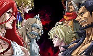 Record of Ragnarok: ¿cómo ver la primera temporada del anime de Netflix?