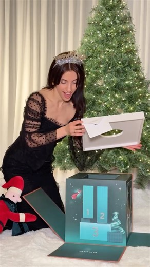 Maribell on Instagram: "✨ Anua Advent Calendar — 24 Magic Moments of Self-Care ✨ A new year — a new beginning. 24 days of surprises, gentle skincare rituals, and little moments dedicated to yourself 🤍 Wishing you glowing skin, a peaceful heart, and days filled with beauty ✨ @anua_global @anua_ambassadors #Anua #AnuaSkincare #AnuaAdventCalendar #KBeauty #SkincareRoutine"