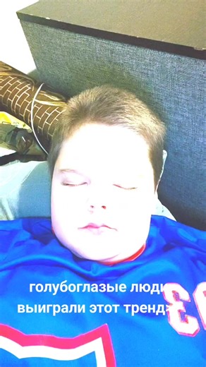 xdwd.dll (Тимофей) (@xdwd.dll82)’s video of eye trend