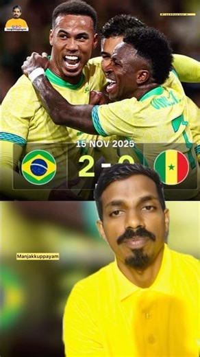 തീപ്പൊരി കത്തിച്ച് ബ്രസീൽ🔥🔥 #brazilfanskerala #brazil #neymarjr #neymar #shorts #reels