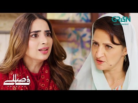 Yeh Mera Ghar Hai Yahan Meri Marzi Chalegi | Faaslay | Ali Ansari - Saboor Aly | Green TV