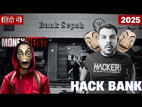 How Hackers Hack Banks Without Detection | Inside Sepah Bank Cyberattack 2025 | Hacker Vlog