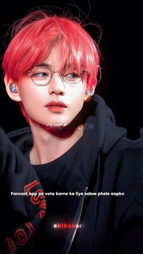 Fancast app tutorial 👆 #bts #vote #fancast #india #kpop #voting #tutorial #trendingshorts #2026