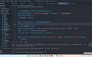 【自学笔记】TS类型推断infer我的理解