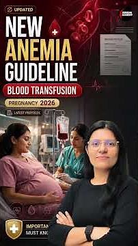 NEW Anemia Guideline 2026 Explained