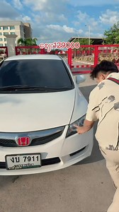 26K views · 1K reactions | Pyae Sone Aung on Reels | Facebook