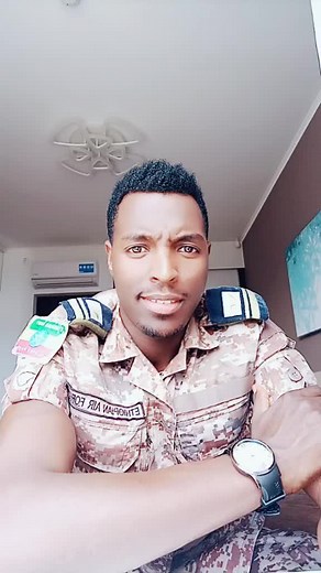 Understanding the Eritrean Air Force Uniform