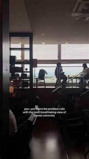 Discover the Aesthetic Doksuri Dabang Café Near Yonsei University