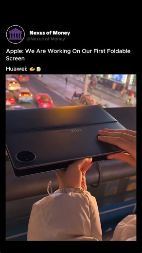 nexus of money on Instagram: "Apple is still "researching" their first foldable. Meanwhile, Huawei has quietly built an ecosystem that feels like science fiction. 🤯🇨🇳 You are looking at Huawei's "Super Device" technology in action. This isn't just screen casting; it's a decentralized hardware network. With a simple gesture, the user seamlessly transfers a video session to another device, but behind the scenes, the system is reallocating processing power and peripherals in real-time. This leve