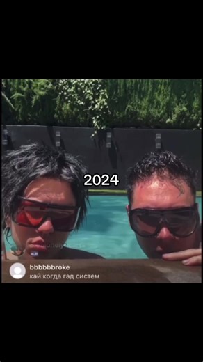 9mice & Kai Angel - StereoNews 2024-2026 Predictions