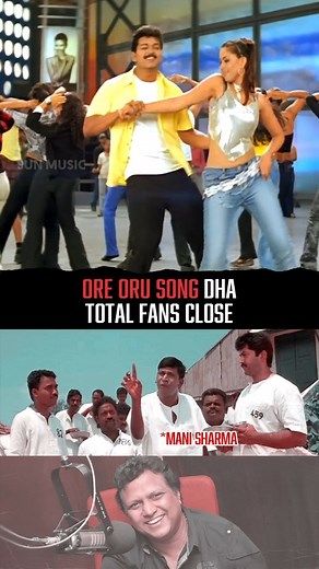 64K views · 19K reactions | Yarukellam intha song romba pudikkum? #SunMusic #HitSongs #Kollywood #Tamil #Songs #Music #NonStopHits #ManiSharma #HappyBirthdayManiSharma #HBDManiSharma | Sun Music | Facebook