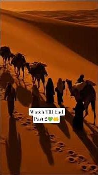 STOREY HAZRET ALI AS (part-2)