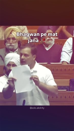 MEENA D. AKSHAY on Instagram: "Follow kro yrr tum log........NO 🙂‍↔️ . . . 📜 Storyline Media tycoon Bill Parrish begins to sense that his life is coming to an end. Soon after, a quiet young man named Joe arrives. Joe is the human form taken by Death, visiting earth to understand life. Bill must guide him while keeping the truth from his family. Joe also grows close to Bill's daughter Susan, which complicates everything. The film follows love, mortality, family bonds and the idea that life is w