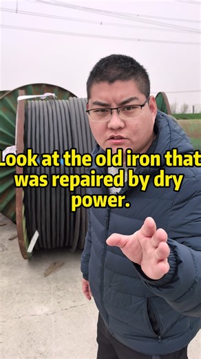 Ultra-High Voltage (UHV) Work #Production Process #Transformer #Dry-Type Transformer #Oil-Immersed Transformer #Transformer Factory