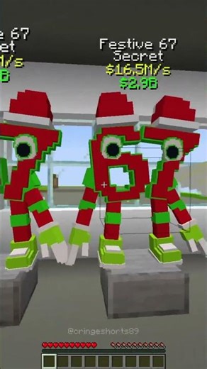 SUPER Titan 67 Festive 😱 SECRET Admin LUCKY BLOCK #minecraft #stealabrainrot