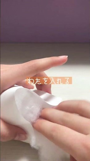 紙スクイーズの作り方 #工作 #紙スクイーズ #紙工作 #手作り #スクイーズ