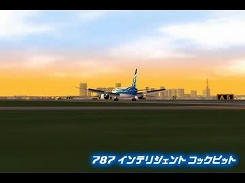 パイロットストーリー787インテリジェントコックピット