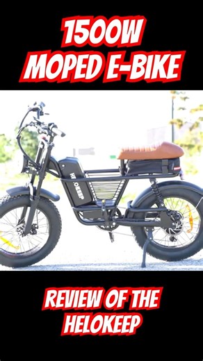 Ebike has built in basket - Helokeep ME-L