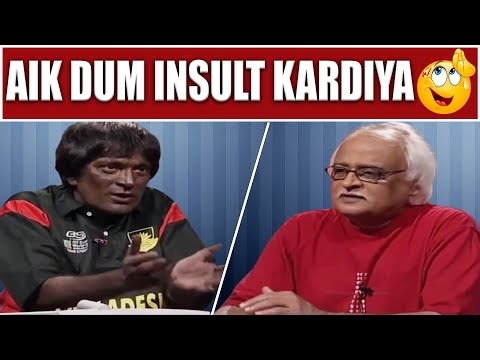 Abhi Hum Apka Mulaqat Kara Raha Hai Bangladesh Ke Player Se 😊😂 Moin Akhtar | Loose Talk