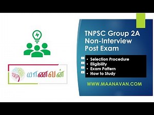 TNPSC Group 2A Exam 2019 | Eligibility | Exam Pattern | How to Study