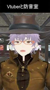 【V活ラジオ】Vtuberは田舎に住もう！【ダディ/新人Vtuber 】