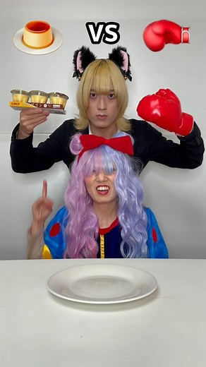 SION/紫音 on Instagram: "Sion princess Triple Pudding Challenge"