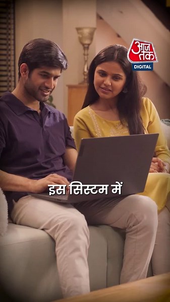 अब address को मिलेगा आधार! जानिए कैसे और क्यों ज़रूरी?