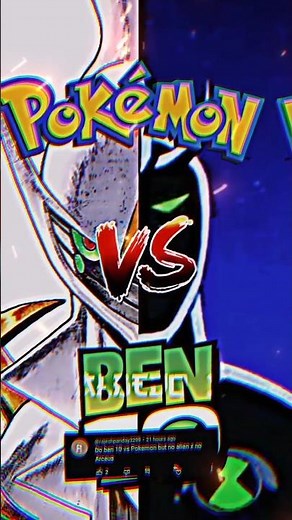 Pokemon vs Ben 10/Arceus vs Alienx #pokemon #arceus #benten #shorts #trending ♥️🔥