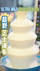 Make ultra Wild Cheese Falls in office #Officecooking | Ms Yeah