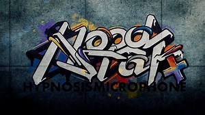 ヒプノシスマイク、4周年記念で「Hoodstar  」MV公開＆公式TikTok開設