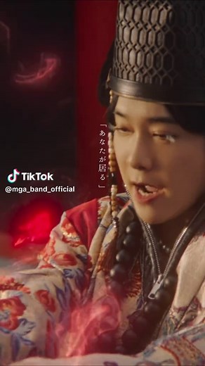 ＿＿＿＿＿＿＿＿＿＿＿＿＿ ◆◇❖◇◆◇❖◇◆◇❖◇◆ ￣￣￣￣￣￣￣￣￣￣￣￣￣ ⁡ クスシキ Official Music Video ⁡ ＿＿＿＿＿＿＿＿＿＿＿＿＿ ◆◇❖◇◆◇❖◇◆◇❖◇◆ ￣￣￣￣￣￣￣￣￣￣￣￣￣ ⁡ #MrsGREENAPPLE #クスシキ