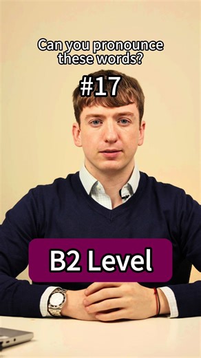 English Language Learning Challenge